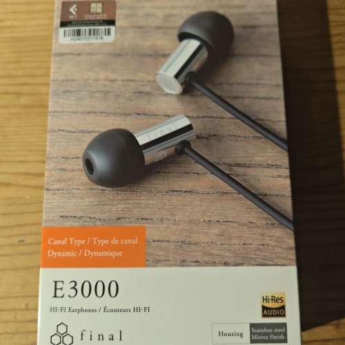 Final Audio E3000