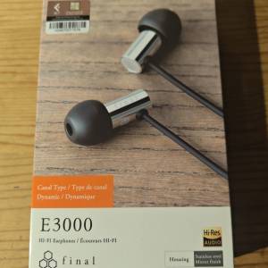Final Audio E3000