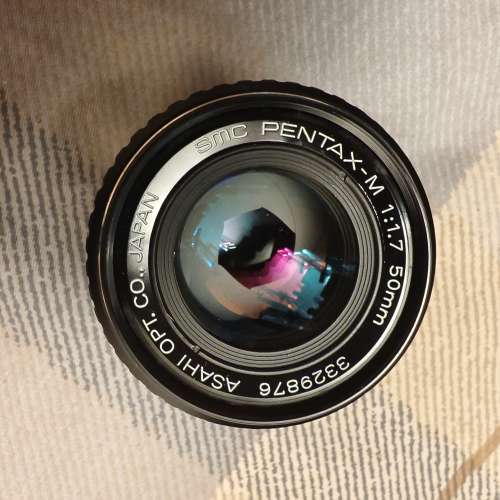 SMC Pentax-M 50mm f/1.7 (Pentax mount)