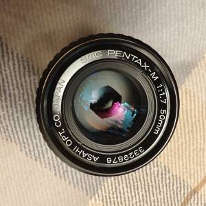 SMC Pentax-M 50mm f/1.7 (Pentax mount)