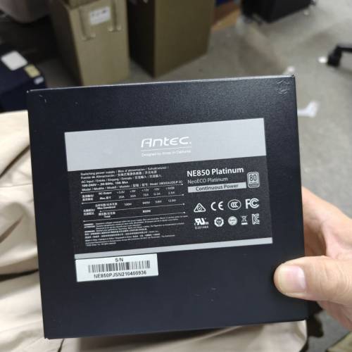 Antec NeoECO Platinum 850W (NE850 Platinum) 全模組化電源供應器