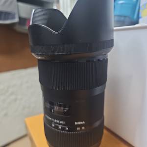 Nikon Sigma 18-35 f1.8