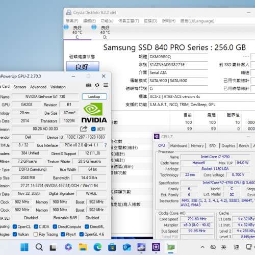 Dell Optiplex 9020 SFF,i7 4790,16G ram,256G SSD,500G HD,Geforce GT730,Win11