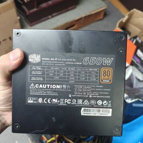 Cooler Master Power Supply GXII PRO 650W