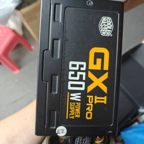 Cooler Master Power Supply GXII PRO 650W
