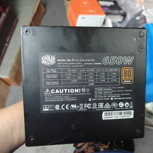 Cooler Master Power Supply GXII PRO 650W