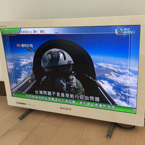 Sony Bravia 22吋電視機 TV 電腦螢幕 monitor
