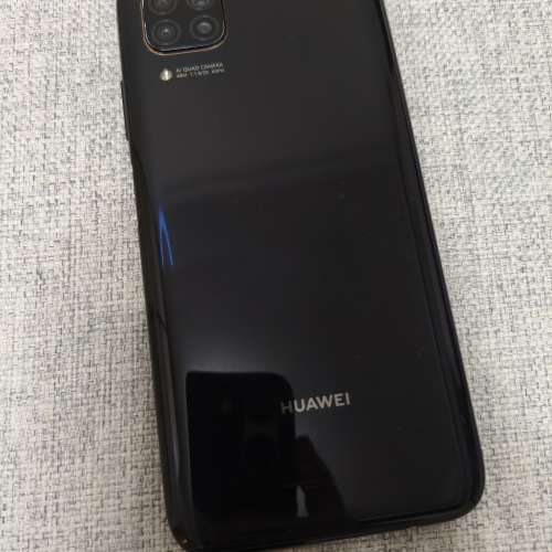華為 Nova 7i 8+128