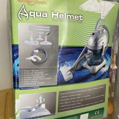 Smartech Aqua Helmet水瀘吸塵機