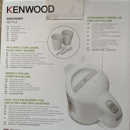 Kenwood 旅行電水壺 Tefal榨汁機