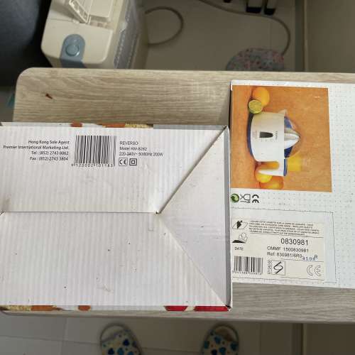 Tefal榨汁機買一送一