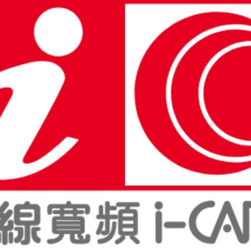 轉讓有線寬頻200M合約