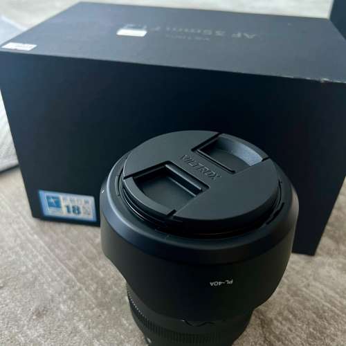 Viltrox AF 35mm f1.2 Z mount