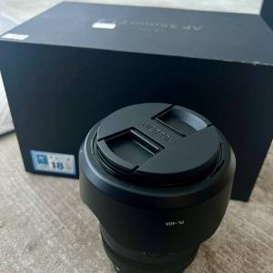 Viltrox AF 35mm f1.2 Z mount