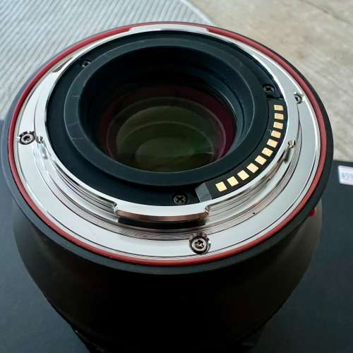 Viltrox AF 35mm f1.2 Z mount