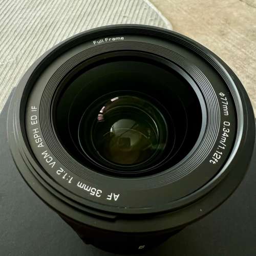 Viltrox AF 35mm f1.2 Z mount