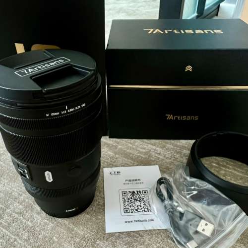 7Artisans AF 135mm f1.8 Z mount
