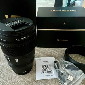 7Artisans AF 135mm f1.8 Z mount