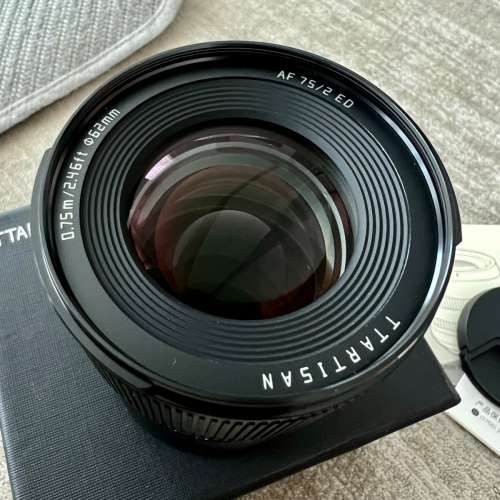TTartisan AF 75mm f2 Z mount