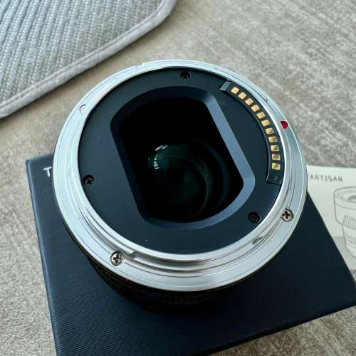 TTartisan AF 75mm f2 Z mount