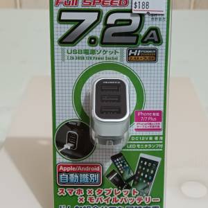 全新 日本MIRAREED PJ-1718 車用3孔USB充電器
