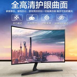 全新27吋曲面1080p 100Hz顯示器