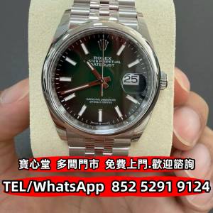 高價回收 勞力士日誌型m126200-0026，勞力士 Rolex，百達翡麗Patek Philippe，帝舵...