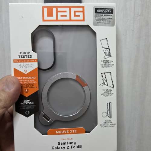 99% Uag Samsung Galaxy fold 8 保護套