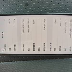 iPhone 14 pro 256gb 行
