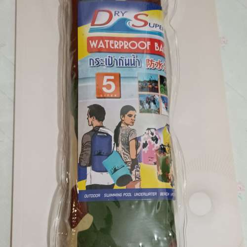 全新 DRY SUPER 5升防水包 WATERPROOF BAG
