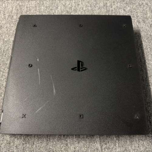 PS4 Pro 1TB