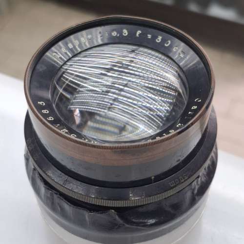 CARL ZEISS JENA TESSAR 30CM F6.3 COVER 8x10
