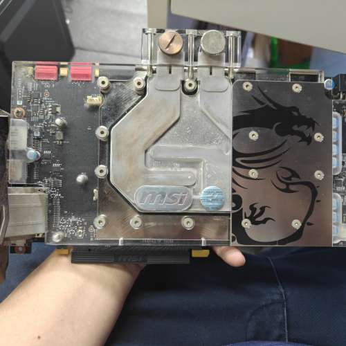 MSI GeForce GTX 1080 SEA HAWK EK X