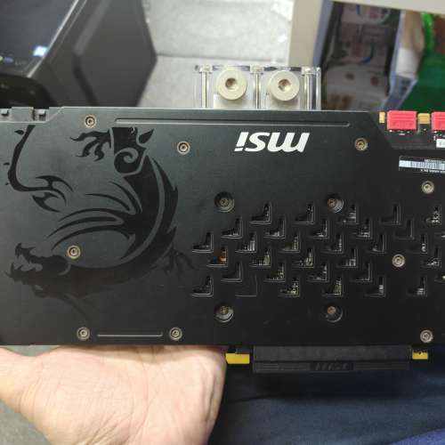 MSI GeForce GTX 1080 SEA HAWK EK X