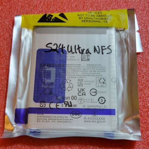 三星 各型號 全新原裝電池現貨出售 S21 S22 S23 S24 S25 A53 A54 Z Fold Flip 2 3 ...