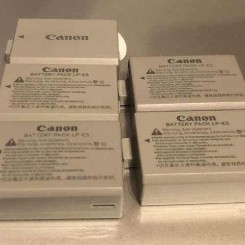 Canon EOS 500D