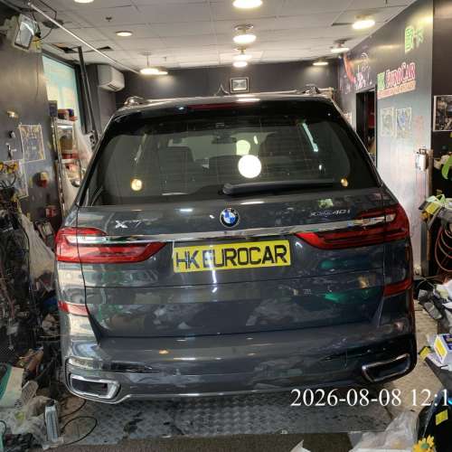 BMW 特快 夜間 放工週末 維修 G30 G20 X5 X7 X4 X3 520 320  冷氣.. , 泠氣漏雪種, ...