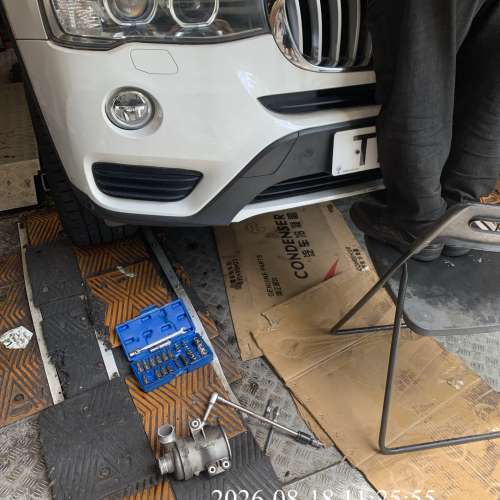 BMW 特快 夜間 放工週末 維修 G30 G20 X5 X7 X4 X3 520 320  冷氣.. , 泠氣漏雪種, ...