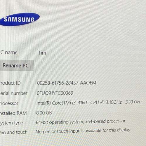 Samsung All in One PC (AIO 電腦）all-in-one computer