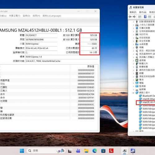 真95%新 Lenovo Thinkpad L15 Gen3, 12代 i5-1235U, 16GB RAM, 新512GB SSD, Win11P...