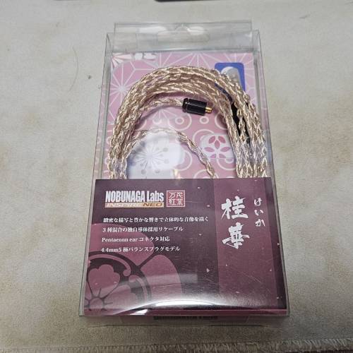 NOBUNAGA Labs 桂華 4.4mm Pentaconn ear 耳機線