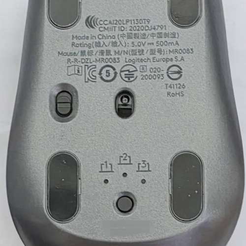 Logitech MX Anywhere 3S 無線滑鼠