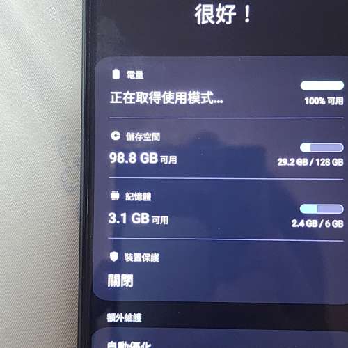 香港行貨Samsung Galaxy A22 黑色 6+128gb 5G 3卡槽6.6吋屏幕