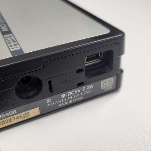 日本品牌 I-O DATA MOC2-U640R USB 2.0 MO Drive (640MB MO Driver)