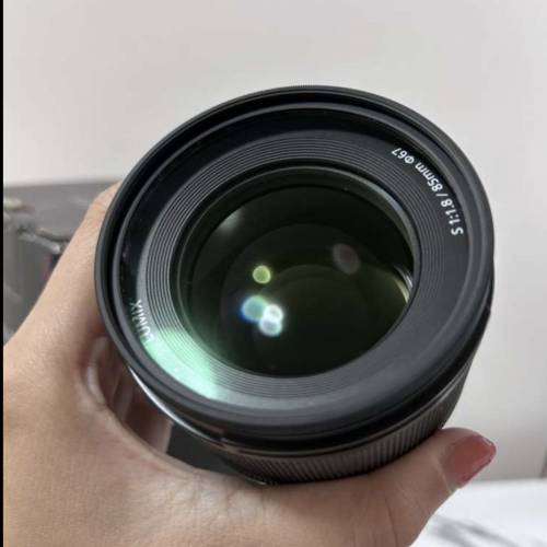 Panasonic lumix 85mm f1.8 L mount Leica