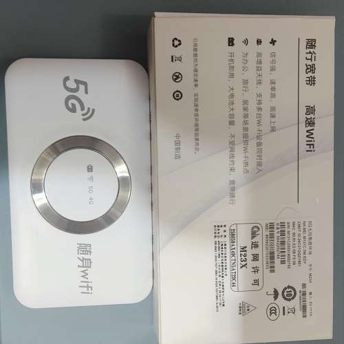 三星Flip5港行512一紫99新任試，送5GWiFi等一個先到先得