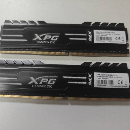 ADATA XPG GAMMIX D10 16GB (2 X 8GB) DDR4 3200MHz CL16 XMP 2.0