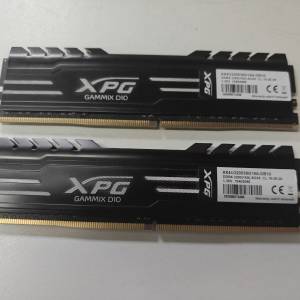 ADATA XPG GAMMIX D10 16GB (2 X 8GB) DDR4 3200MHz CL16 XMP 2.0