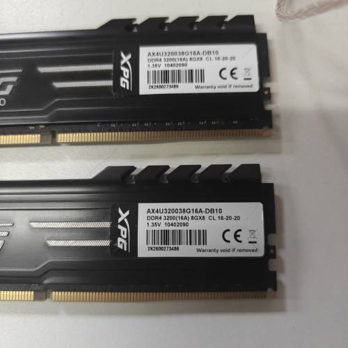 ADATA XPG GAMMIX D10 16GB (2 X 8GB) DDR4 3200MHz CL16 XMP 2.0