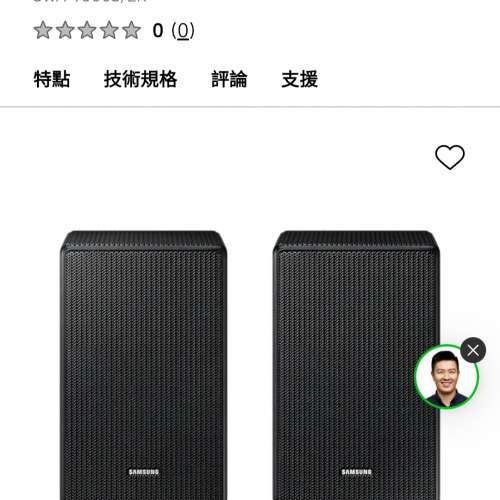 三星 samsung soundbar，重低音箱，後置wireless 喇叭swa 9500s